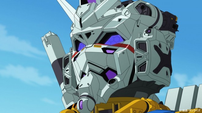 Gundam GQuuuuuuX